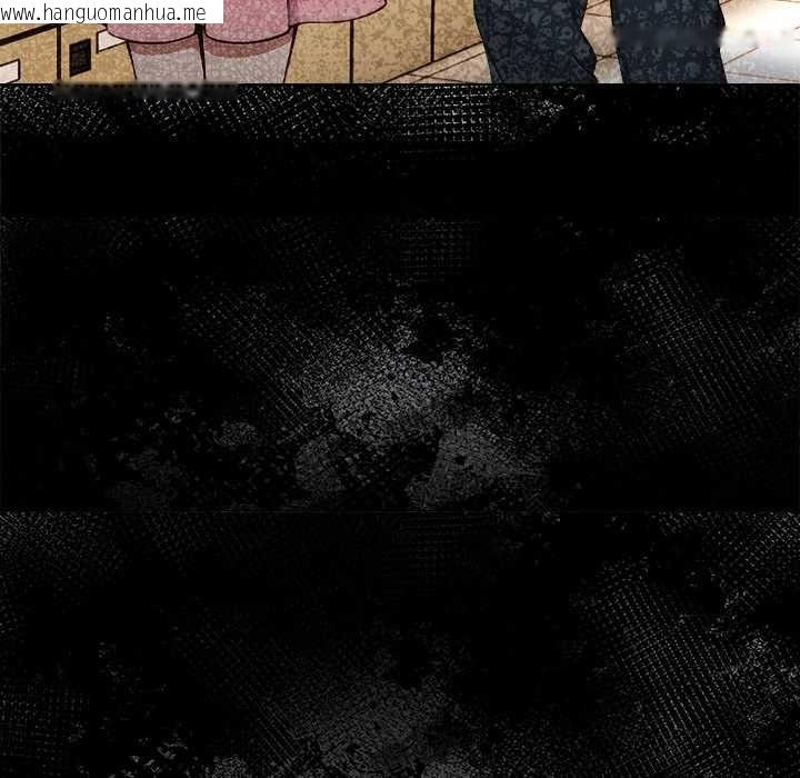 韩国漫画偿不尽的债韩漫_偿不尽的债-第7话在线免费阅读-韩国漫画-第148张图片