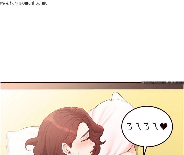 韩国漫画熟女自助餐韩漫_熟女自助餐-第65话-乱伦悖德状况剧在线免费阅读-韩国漫画-第20张图片