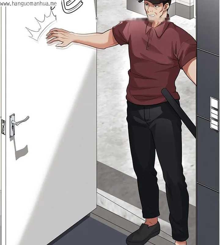 韩国漫画足球型男脱单指南韩漫_足球型男脱单指南-第41话-出乎意料的实力在线免费阅读-韩国漫画-第89张图片