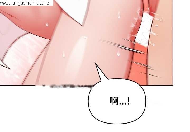 韩国漫画欲演越烈/捕捉美少女韩漫_欲演越烈/捕捉美少女-第18话在线免费阅读-韩国漫画-第2张图片