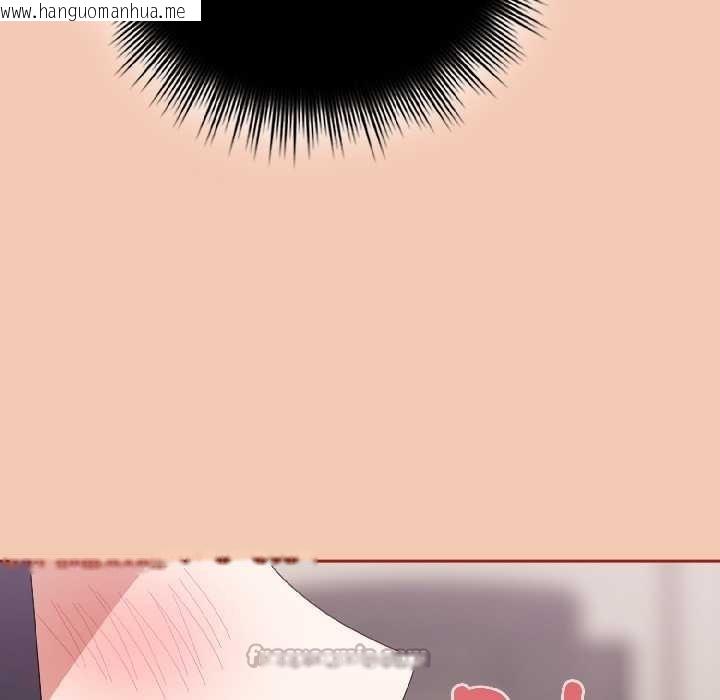 韩国漫画爱上你也好韩漫_爱上你也好-第42话在线免费阅读-韩国漫画-第65张图片