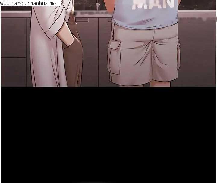 韩国漫画极乐泳池趴韩漫_极乐泳池趴-第11话-多少钱能就地上妳?在线免费阅读-韩国漫画-第146张图片