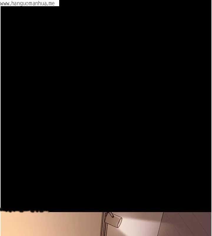 韩国漫画拜脱拜脱App韩漫_拜脱拜脱App-第42话-调教色情直播主在线免费阅读-韩国漫画-第100张图片