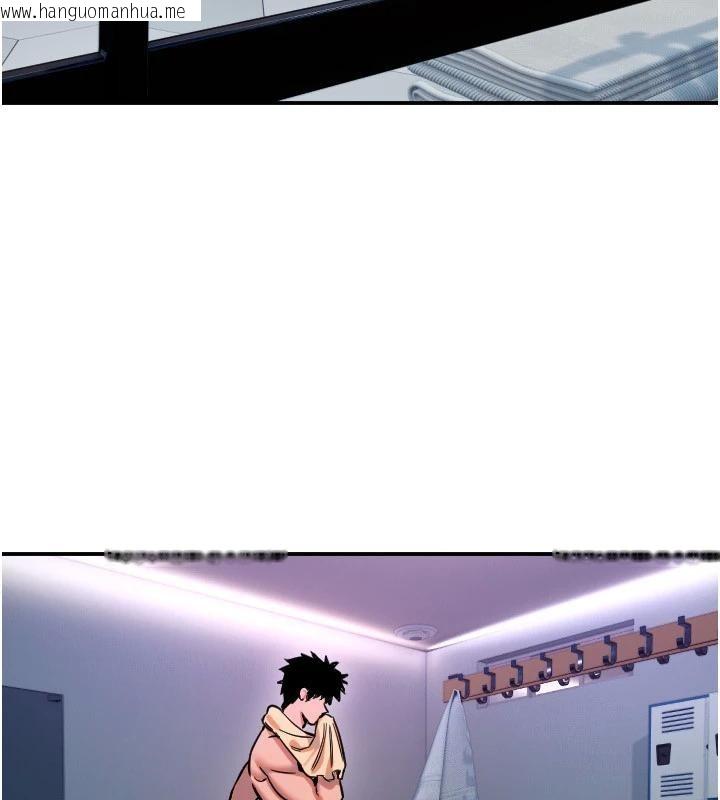 韩国漫画守护天使韩漫_守护天使-第60话-真心话时间在线免费阅读-韩国漫画-第10张图片