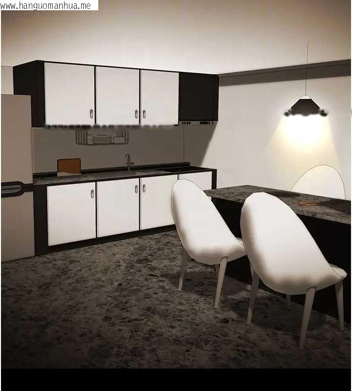 韩国漫画拜脱拜脱App韩漫_拜脱拜脱App-第42话-调教色情直播主在线免费阅读-韩国漫画-第51张图片