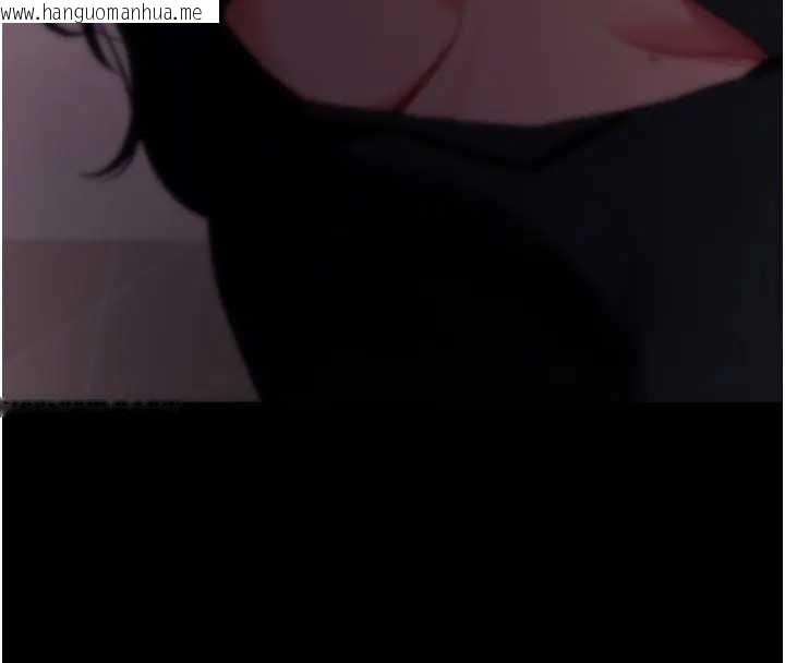 韩国漫画拜脱拜脱App韩漫_拜脱拜脱App-第42话-调教色情直播主在线免费阅读-韩国漫画-第29张图片