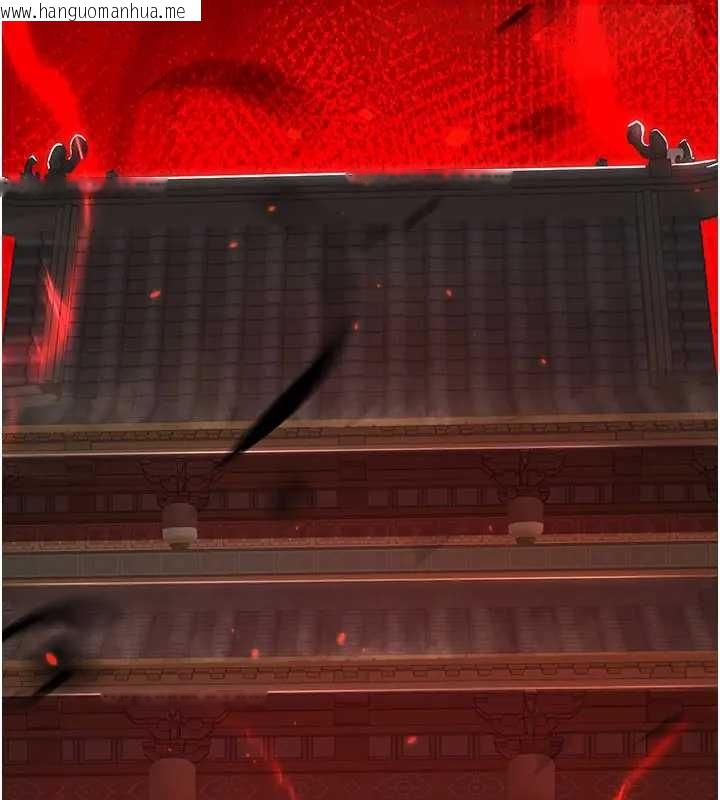 韩国漫画炼欲:色魔再临韩漫_炼欲:色魔再临-第19话-请成为我的新主人吧!在线免费阅读-韩国漫画-第10张图片