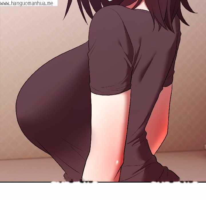 韩国漫画难言之秘韩漫_难言之秘-第28话在线免费阅读-韩国漫画-第82张图片