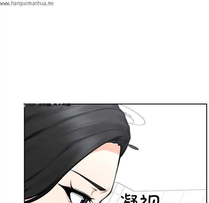 韩国漫画超导体觉醒/超导体大叔韩漫_超导体觉醒/超导体大叔-第16话在线免费阅读-韩国漫画-第19张图片