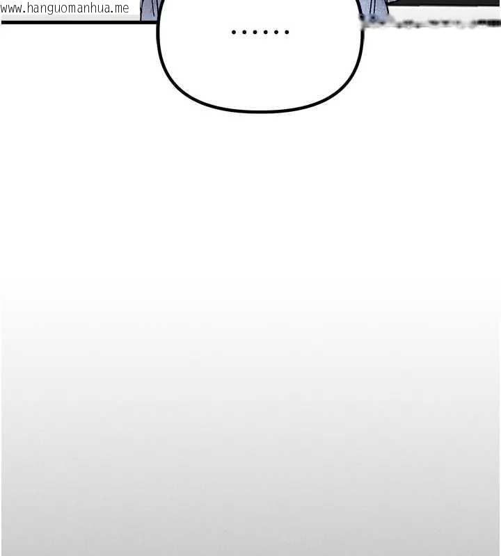 韩国漫画男人配额制韩漫_男人配额制-第24话-毫不害羞的自慰比赛在线免费阅读-韩国漫画-第31张图片