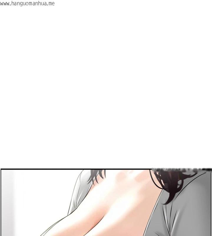 韩国漫画情欲宝鉴韩漫_情欲宝鉴-第1话-倦怠期夫妻在线免费阅读-韩国漫画-第41张图片