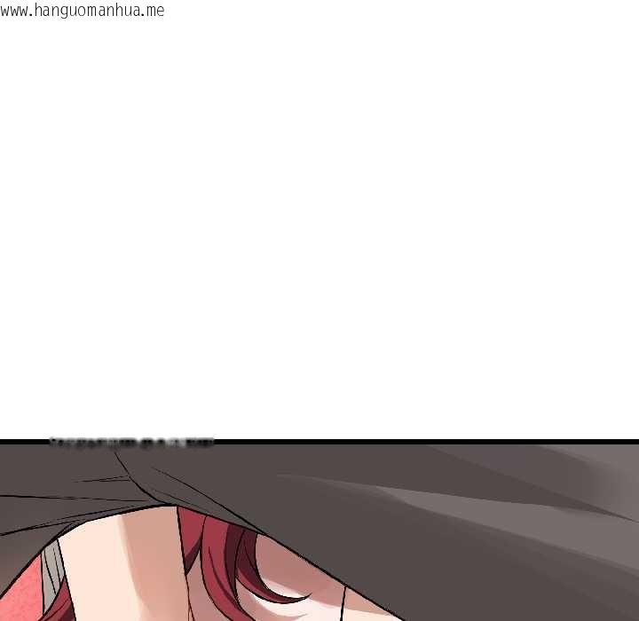 韩国漫画错位的星辰/今天也要加油韩漫_错位的星辰/今天也要加油-第23话在线免费阅读-韩国漫画-第16张图片