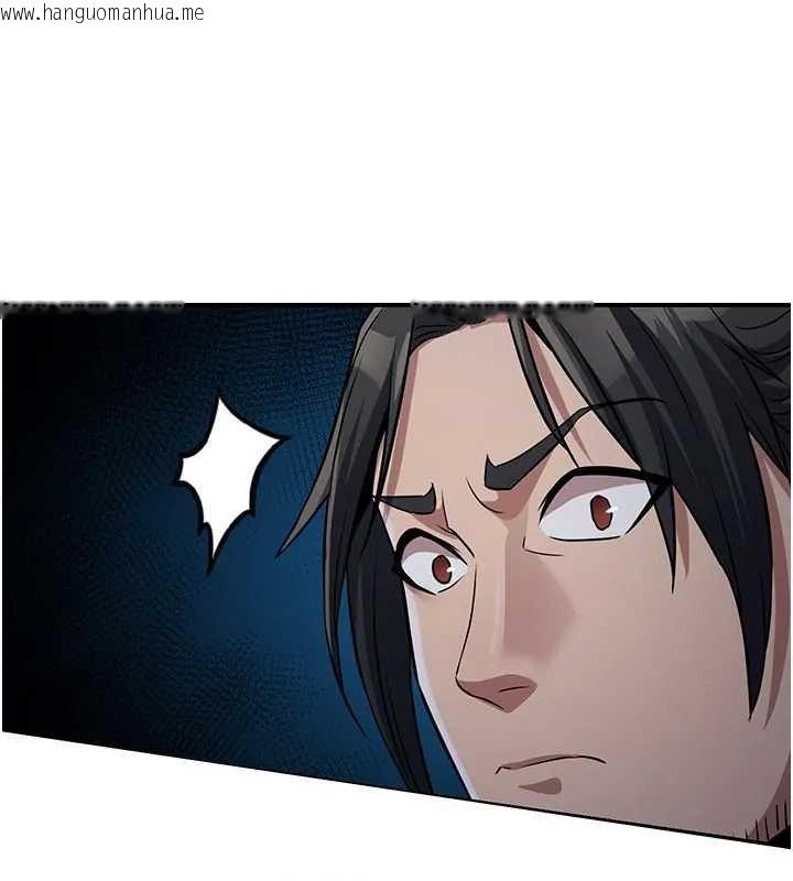 韩国漫画炼欲:色魔再临韩漫_炼欲:色魔再临-第19话-请成为我的新主人吧!在线免费阅读-韩国漫画-第28张图片