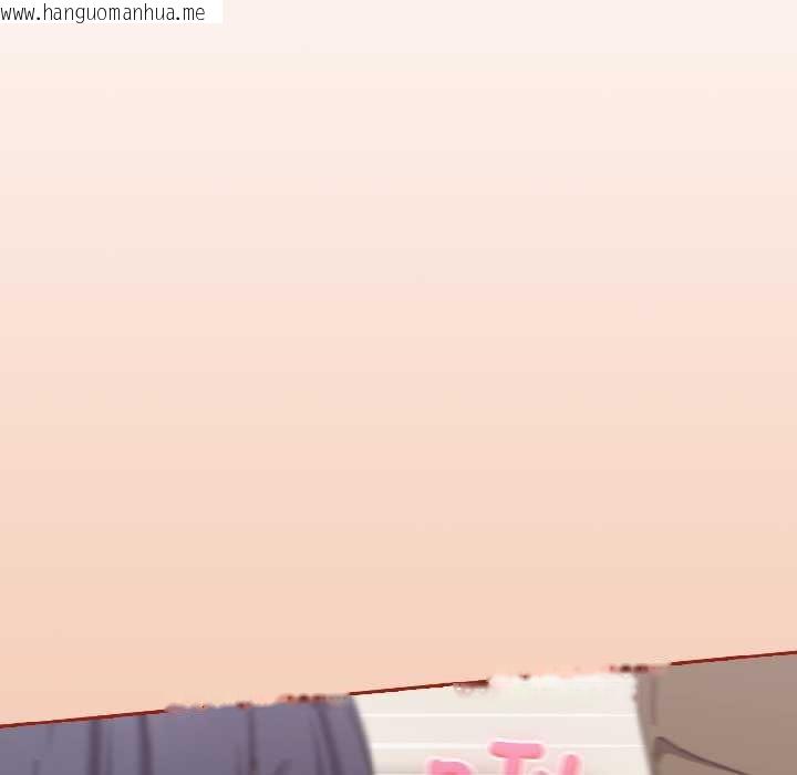 韩国漫画爱上你也好韩漫_爱上你也好-第42话在线免费阅读-韩国漫画-第53张图片