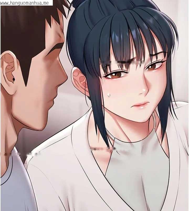 韩国漫画极乐泳池趴韩漫_极乐泳池趴-第11话-多少钱能就地上妳?在线免费阅读-韩国漫画-第135张图片