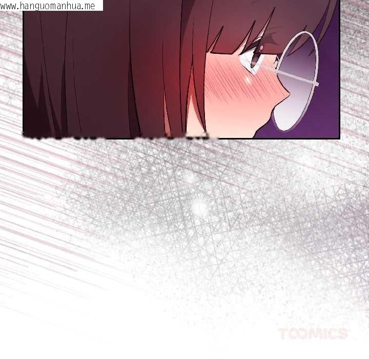 韩国漫画难言之秘韩漫_难言之秘-第28话在线免费阅读-韩国漫画-第100张图片