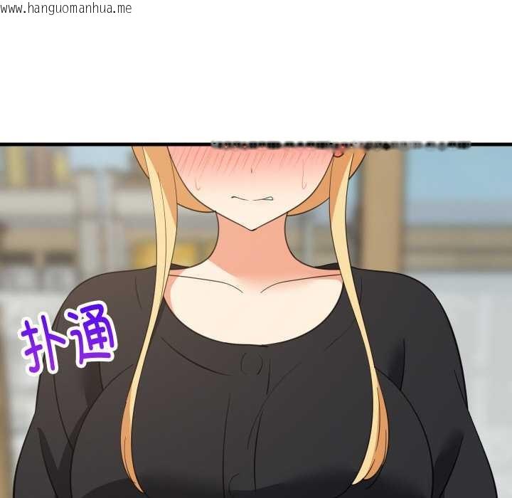 韩国漫画难缠姐妹偏要和我同居韩漫_难缠姐妹偏要和我同居-第72话在线免费阅读-韩国漫画-第19张图片