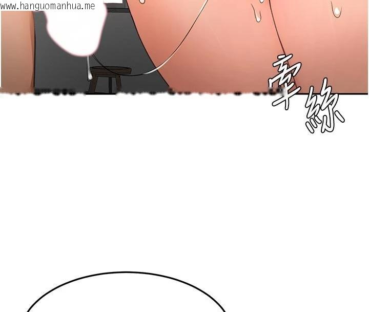 韩国漫画顶加套房的春天韩漫_顶加套房的春天-第46话-饥渴难耐的女院长在线免费阅读-韩国漫画-第15张图片