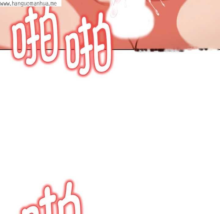 韩国漫画欲演越烈/捕捉美少女韩漫_欲演越烈/捕捉美少女-第18话在线免费阅读-韩国漫画-第9张图片