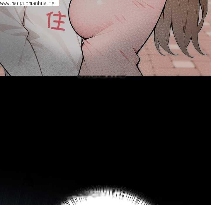 韩国漫画偿不尽的债韩漫_偿不尽的债-第7话在线免费阅读-韩国漫画-第93张图片