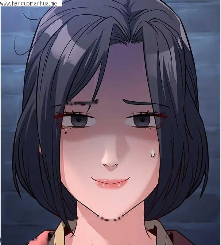 韩国漫画炼欲:色魔再临韩漫_炼欲:色魔再临-第19话-请成为我的新主人吧!在线免费阅读-韩国漫画-第49张图片