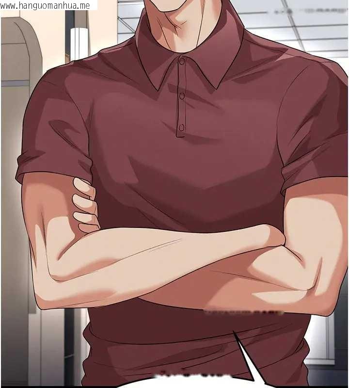 韩国漫画足球型男脱单指南韩漫_足球型男脱单指南-第41话-出乎意料的实力在线免费阅读-韩国漫画-第107张图片