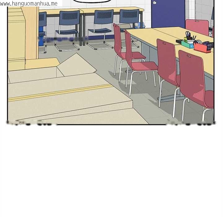 韩国漫画超导体觉醒/超导体大叔韩漫_超导体觉醒/超导体大叔-第16话在线免费阅读-韩国漫画-第114张图片