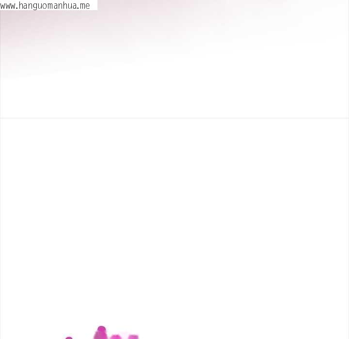 韩国漫画偿不尽的债韩漫_偿不尽的债-第7话在线免费阅读-韩国漫画-第189张图片