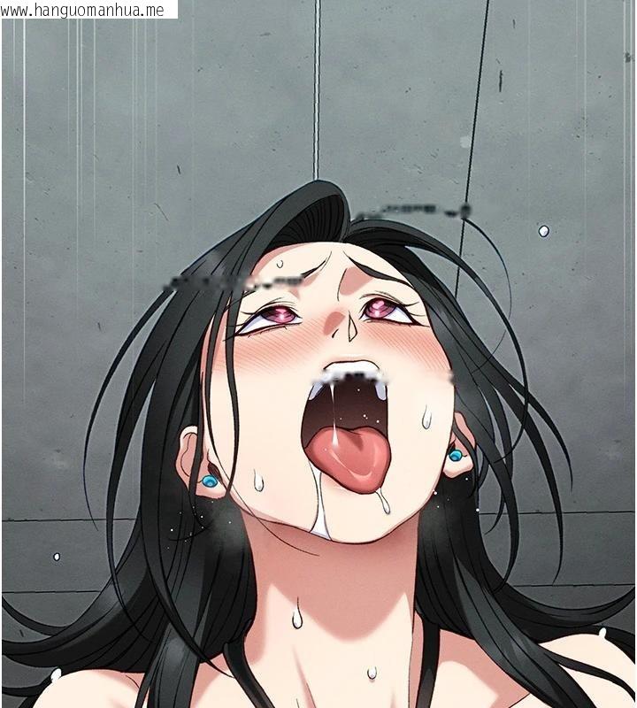 韩国漫画太妹攻略指南韩漫_太妹攻略指南-第49话-甘之如饴的女奴隶在线免费阅读-韩国漫画-第36张图片