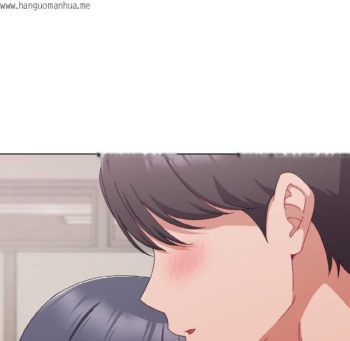 韩国漫画爱上你也好韩漫_爱上你也好-第42话在线免费阅读-韩国漫画-第29张图片