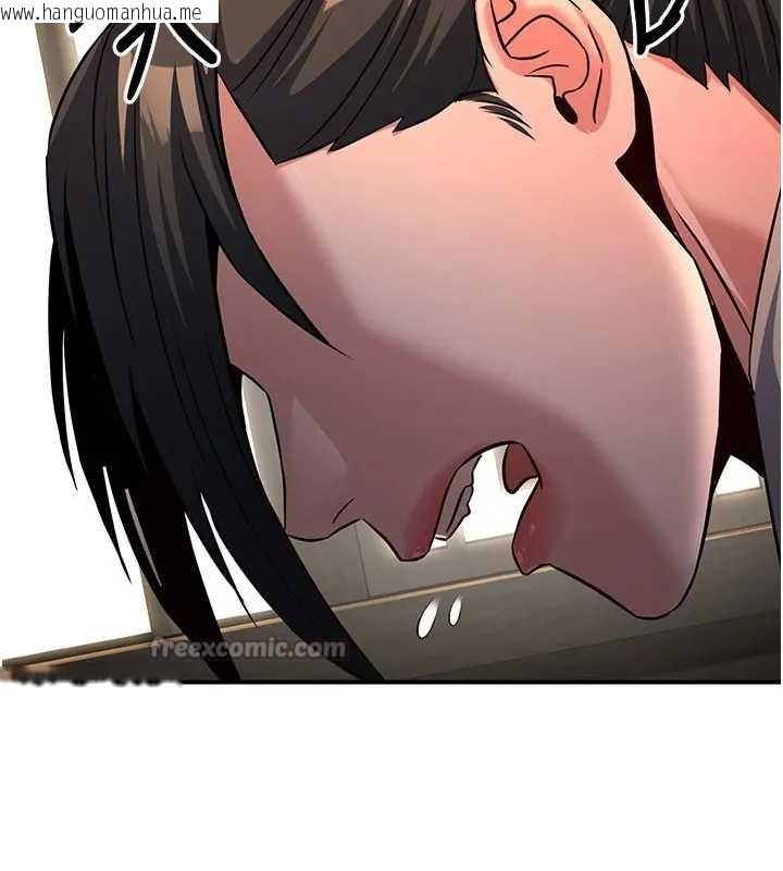 韩国漫画炼欲:色魔再临韩漫_炼欲:色魔再临-第19话-请成为我的新主人吧!在线免费阅读-韩国漫画-第221张图片