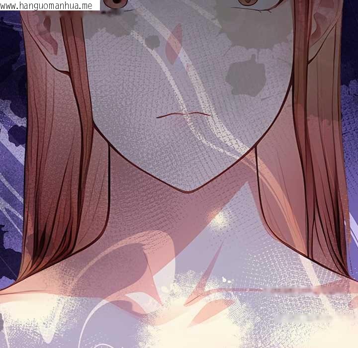 韩国漫画偿不尽的债韩漫_偿不尽的债-第7话在线免费阅读-韩国漫画-第174张图片