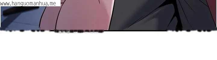 韩国漫画炼欲:色魔再临韩漫_炼欲:色魔再临-第19话-请成为我的新主人吧!在线免费阅读-韩国漫画-第109张图片