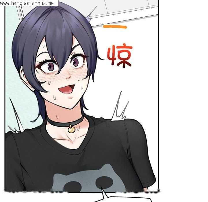 韩国漫画超导体觉醒/超导体大叔韩漫_超导体觉醒/超导体大叔-第16话在线免费阅读-韩国漫画-第38张图片