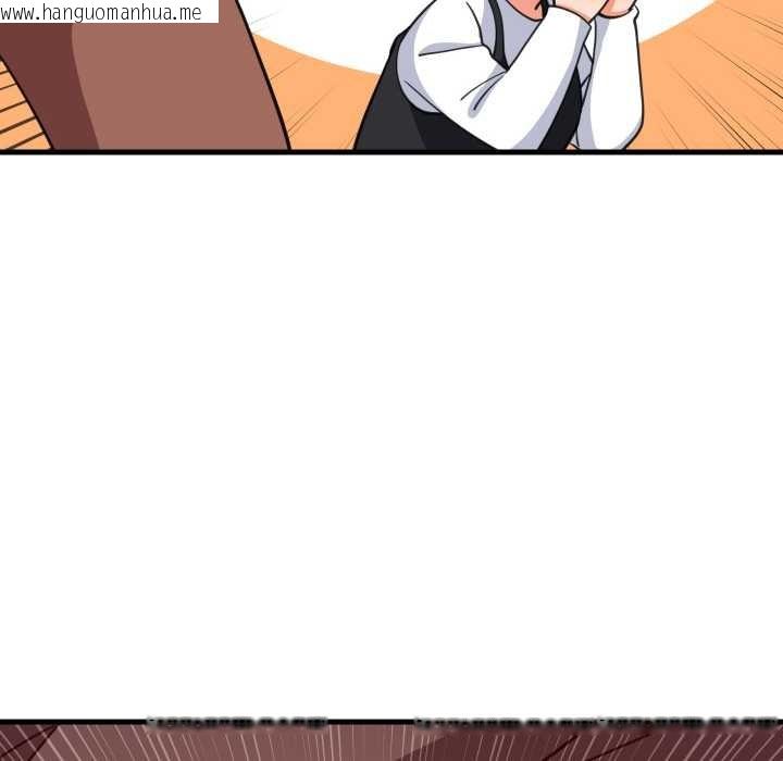 韩国漫画难缠姐妹偏要和我同居韩漫_难缠姐妹偏要和我同居-第72话在线免费阅读-韩国漫画-第114张图片