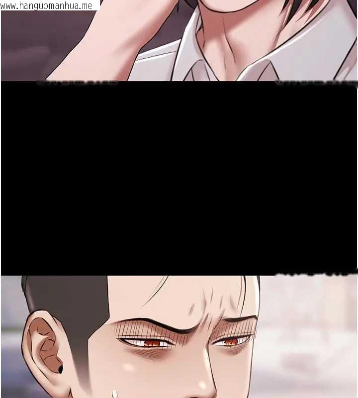 韩国漫画极乐泳池趴韩漫_极乐泳池趴-第11话-多少钱能就地上妳?在线免费阅读-韩国漫画-第72张图片