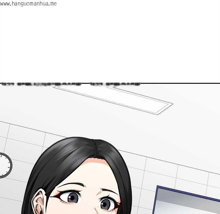 韩国漫画超导体觉醒/超导体大叔韩漫_超导体觉醒/超导体大叔-第16话在线免费阅读-韩国漫画-第6张图片