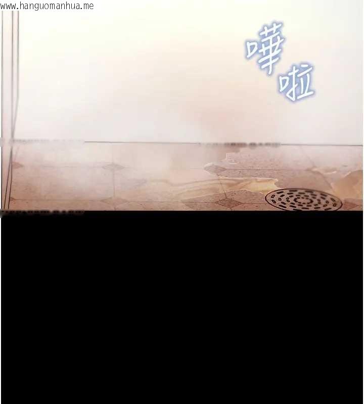 韩国漫画拜脱拜脱App韩漫_拜脱拜脱App-第42话-调教色情直播主在线免费阅读-韩国漫画-第55张图片