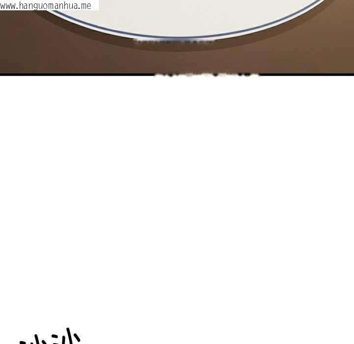 韩国漫画难缠姐妹偏要和我同居韩漫_难缠姐妹偏要和我同居-第72话在线免费阅读-韩国漫画-第7张图片