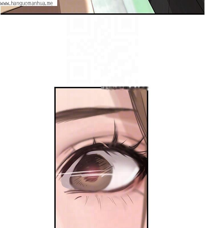 韩国漫画黑道千金韩漫_黑道千金-第60话-在部下面前遭人戏弄在线免费阅读-韩国漫画-第75张图片