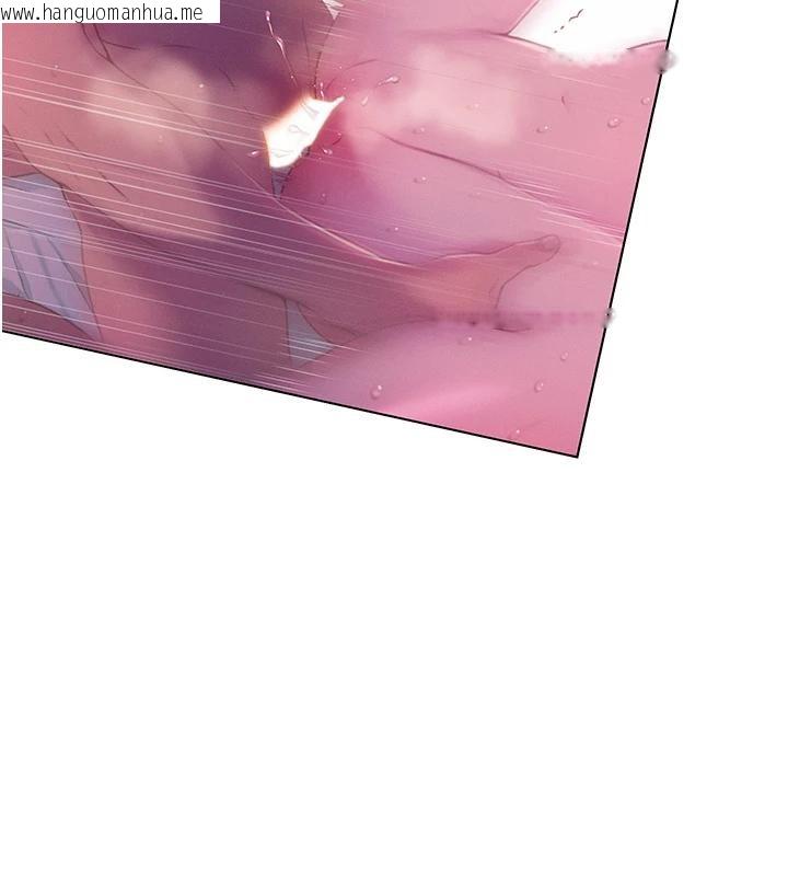 韩国漫画恋爱大富翁韩漫_恋爱大富翁-第47话-擦肩而过的两人在线免费阅读-韩国漫画-第2张图片