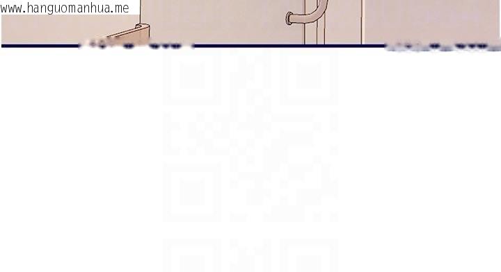 韩国漫画黑道千金韩漫_黑道千金-第60话-在部下面前遭人戏弄在线免费阅读-韩国漫画-第61张图片