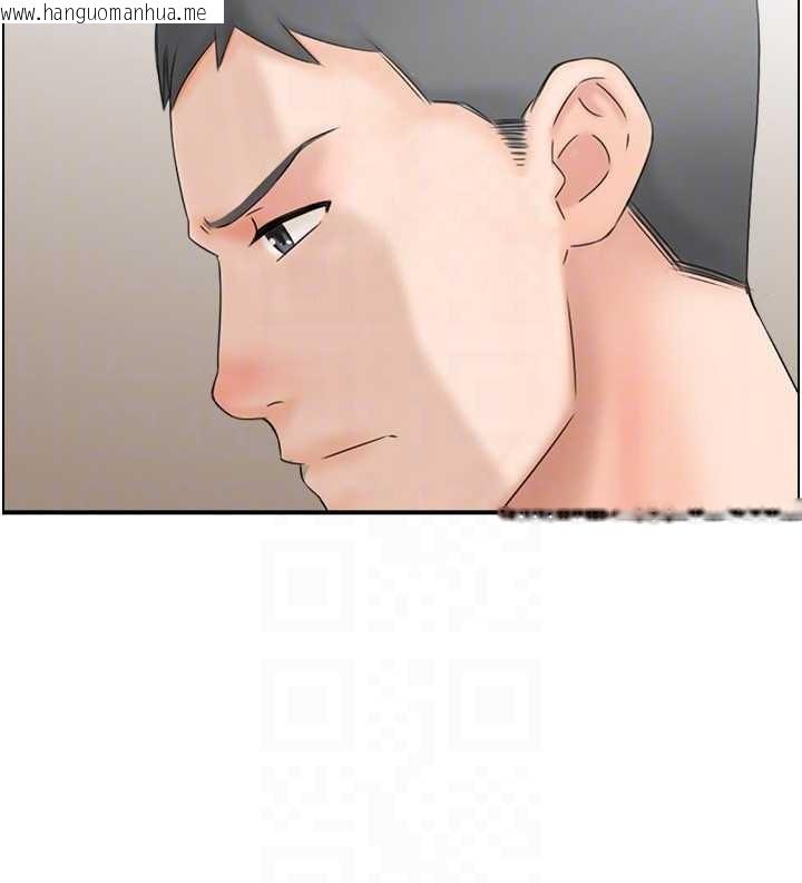 韩国漫画情欲宝鉴韩漫_情欲宝鉴-第2话-妻子以外的女人在线免费阅读-韩国漫画-第114张图片