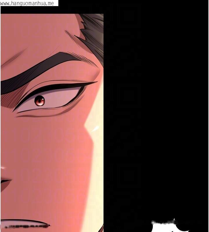 韩国漫画狱火重生韩漫_狱火重生-第45话-材贤给瀚宇的「大礼」在线免费阅读-韩国漫画-第85张图片