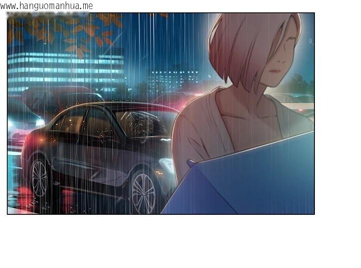 韩国漫画恋爱大富翁韩漫_恋爱大富翁-第47话-擦肩而过的两人在线免费阅读-韩国漫画-第112张图片