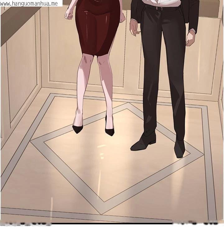 韩国漫画黑道千金韩漫_黑道千金-第60话-在部下面前遭人戏弄在线免费阅读-韩国漫画-第90张图片