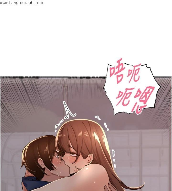 韩国漫画里长孙子开麦啦韩漫_里长孙子开麦啦-第35话-我来代替妳老公吧!在线免费阅读-韩国漫画-第109张图片