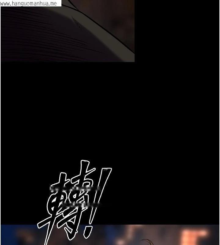 韩国漫画狱火重生韩漫_狱火重生-第45话-材贤给瀚宇的「大礼」在线免费阅读-韩国漫画-第24张图片