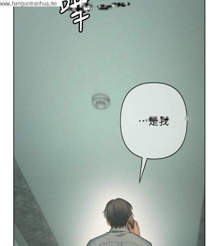 韩国漫画恋爱大富翁韩漫_恋爱大富翁-第47话-擦肩而过的两人在线免费阅读-韩国漫画-第50张图片