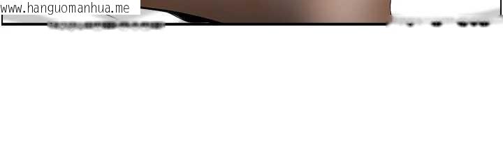 韩国漫画情欲宝鉴韩漫_情欲宝鉴-第5话-转移目标的两人在线免费阅读-韩国漫画-第17张图片